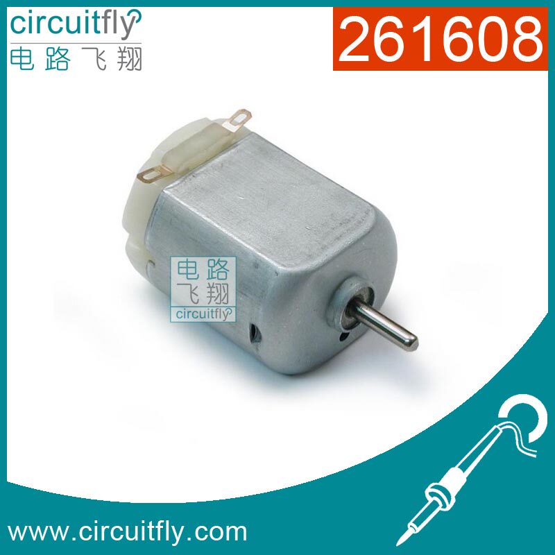 261608 261608 motor 130 small motor small motor toy motor DC motor