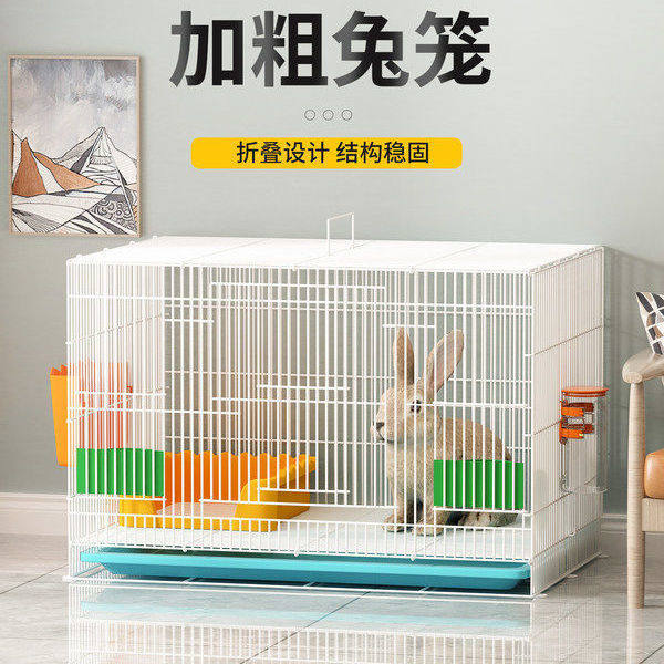 Rabbit cage rabbit cage guinea pig squirrel cage guinea pig cage rabbit nest rabbit cage extra large household pink pet cage
