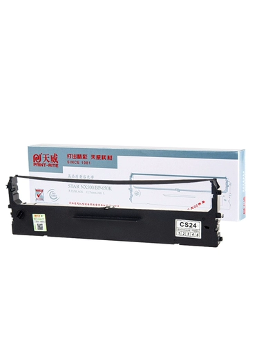 Ремень Tianwei подходит для цветовых полос Lenovo DP515K DP505 DP518 DP521 LR531 Ядро Цветовая полоса