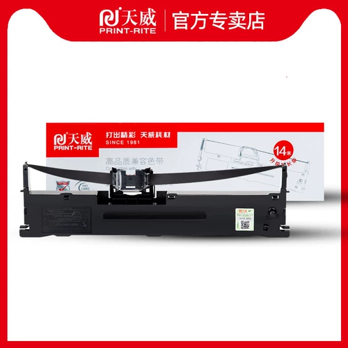 Лента LQ630K Tianwei подходит для оригинального матричного принтера Epson LQ610K LQ635K LQ735K LQ730K LQ80KF LQ610K2 LQ80KFII LQ82kf лента