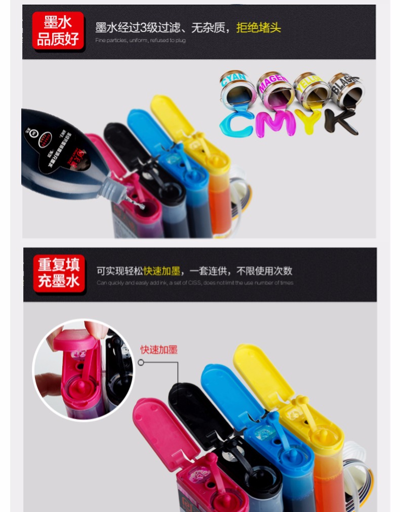 Tianwei Áp dụng hộp mực HP 803 2622 1112 2131 2132 2621 2623 1111 Hộp mực máy in liên tục Hệ thống cấp mực liên tục Hệ thống cung cấp mực không chứa hộp mực - Phụ kiện máy in