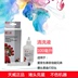 Máy in mực Tianwei 500ml Dành cho anh em HP Canon Epson với hộp mực hp804 802 màu đen mp288 r330 672 2132 mực in phun Mực