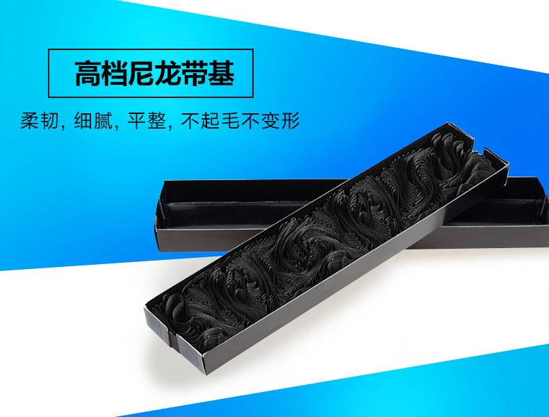 Giá treo ruy băng Debao DPK8100E cho Fujitsu DPK8300E 8300E + DPK8100E 8400E 8500E 9500E 8200E khung máy in băng cassette - Kính lyys store