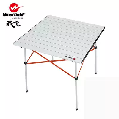 I fly outdoor omelet folding table and chair aluminum alloy exhibition promotion barbecue picnic portable table