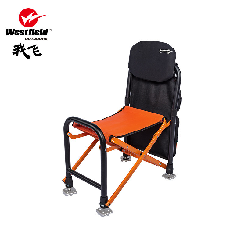 westfield I fly multifunctional folding fishing chair can lift seat table fishing chair portable European style fishing chair