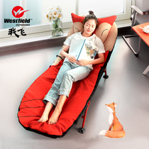 Westfield I fly Fox lunch break folding bed office portable high-value recliner single simple bed