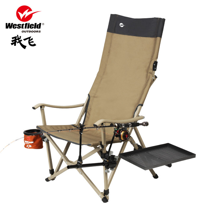 Westfield I fly European Versatile New Raft Fishing Chair Folding Bench Fishing Chair Fishing Chair Raft Fishing Bench