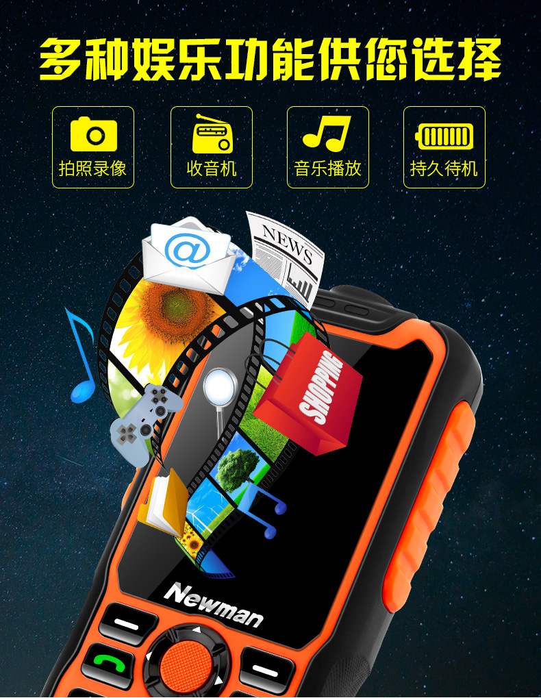 Newman L9 điện thoại di động cũ đầy đủ Netcom Ông già ba máy chống viễn thông cũ điện thoại di động cũ quân đội chính hãng dài chờ thẳng nút lớn từ lớn màn hình lớn xe điện Nokia - Điện thoại di động giá điện thoại iphone 6s plus