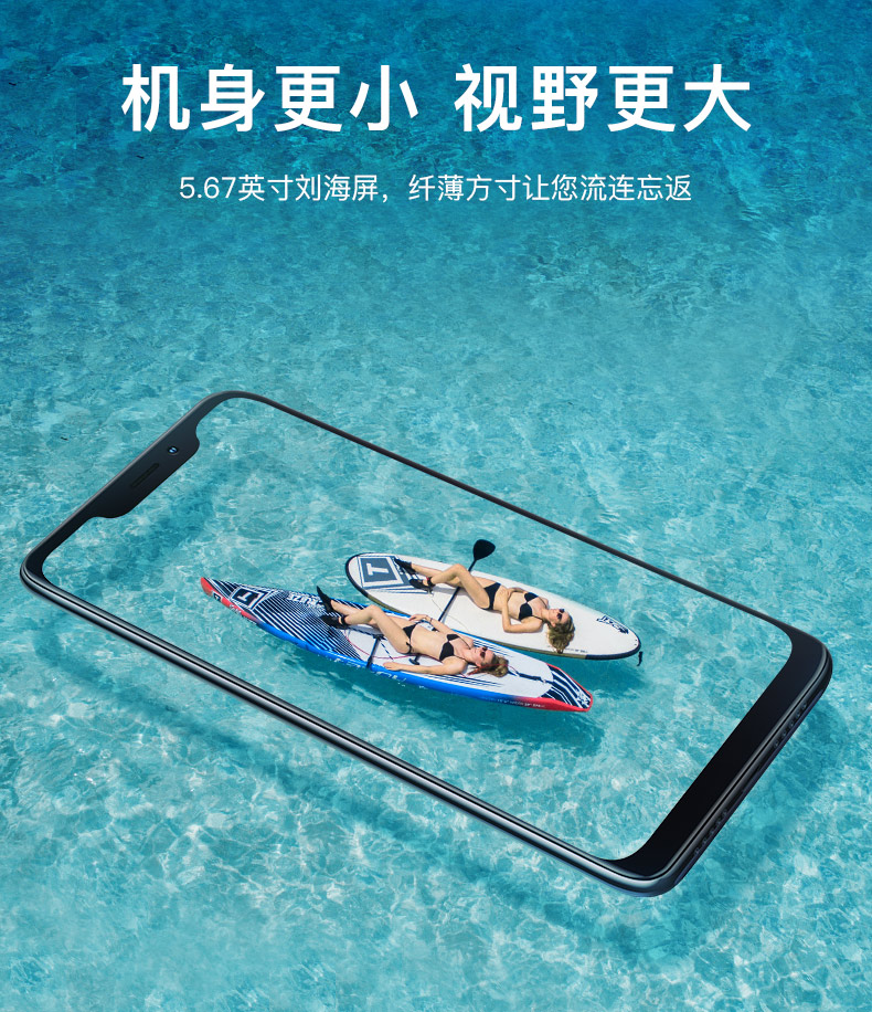 Chính thức xác thực hạt tiêu nhỏ tiêu đỏ 7p toàn diện Lưu thông minh Haiping điện thoại thông minh 4g đầy đủ Netcom siêu chờ chế độ lâu Wang máy ông già nghìn nhân dân tệ bên trong giá gấp đôi thẻ chờ lớn từ lớn màn hình lớn - Điện thoại di động giá điện thoại nokia