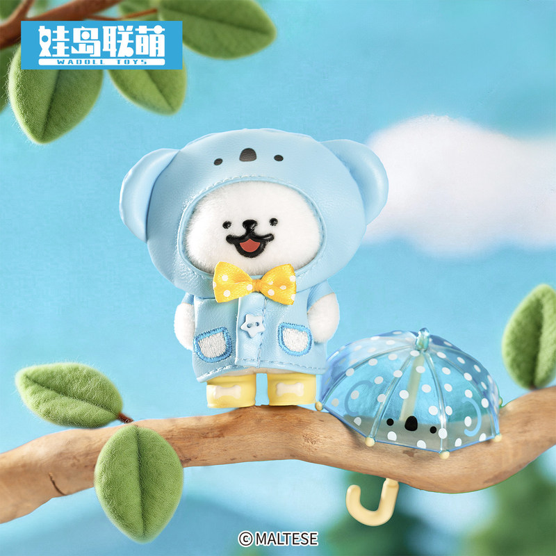 In-Stock Wada Island Cute Line Art Puppy Movable Blind Box What to Do on a Rainy Day Series Figurine Gift for Girls In-Stock Wada Island Cute Line Art Puppy Movable Blind Box What to Do on a Rainy Day Series Figurine Gift for Girls