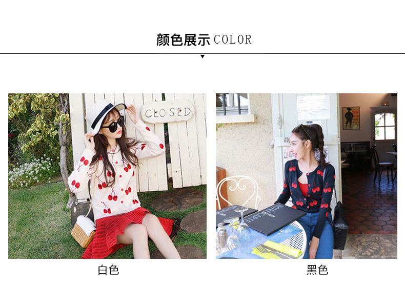 Mùa xuân 2018 mới đan áo len hoang dã áo len điều hòa áo sơ mi nữ cardigan mỏng phần mùa hè mềm mại chị em áo len cổ lọ form rộng