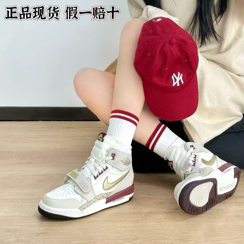 Jordan Legacy Nike Aj312 Year of the Snake Limited Edition Retro Casual Shoes Versatile Non-Slip Wear-Resistant Women's Shoes Jordan Legacy Nike Aj312 Year of the Snake Limited Edition Retro Casual Shoes Versatile Non-Slip Wear-Resistant Women's Shoes