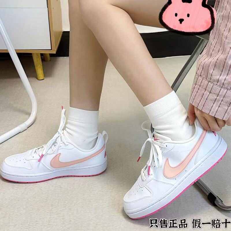 Nike Court Borough Low Nike Comfortable and Versatile Women's Low-Top Casual Sneakers White and Pink Nike Court Borough Low Nike Comfortable and Versatile Women's Low-Top Casual Sneakers White and Pink