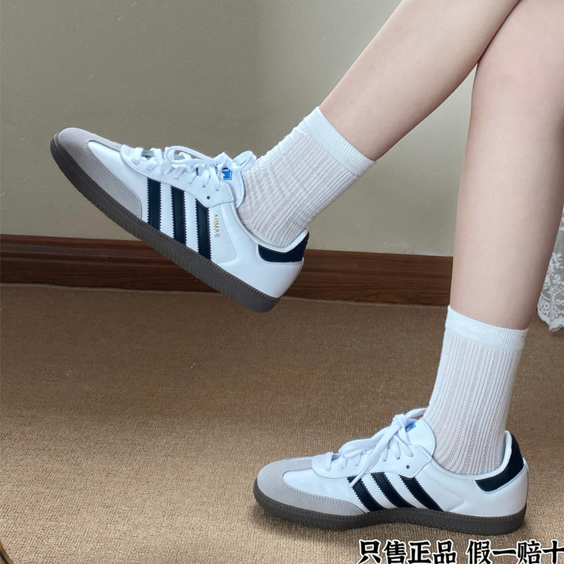 Adidas Adidas Trefoil Samba Og German Training Unisex Summer Low-Top Lightweight Casual Shoes B75806