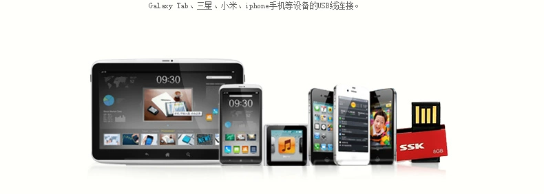 Hub USB - Ref 363613 Image 8