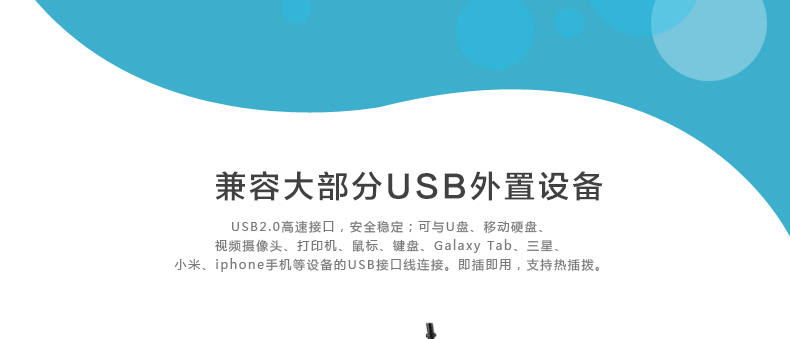 ssk máy tính USB2.0 splitter kéo bốn đa giao diện máy tính xách tay trung tâm HUB usb máy tính mở rộng - USB Aaccessories cáp kết nối điện thoại với tivi