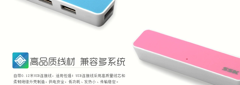 Hub USB - Ref 363613 Image 5