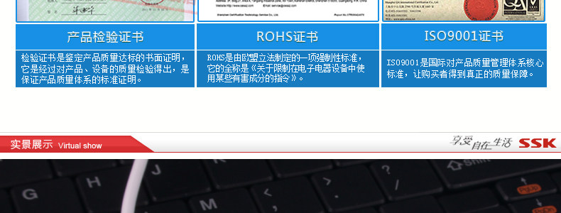 Hub USB - Ref 364519 Image 32