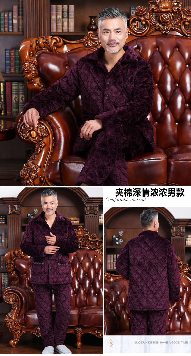 Mùa đông trung niên san hô lông cừu quilted đồ ngủ người đàn ông flannel dày trung niên cha dịch vụ nhà kích thước lớn phù hợp với quần áo ngủ cho nam giới