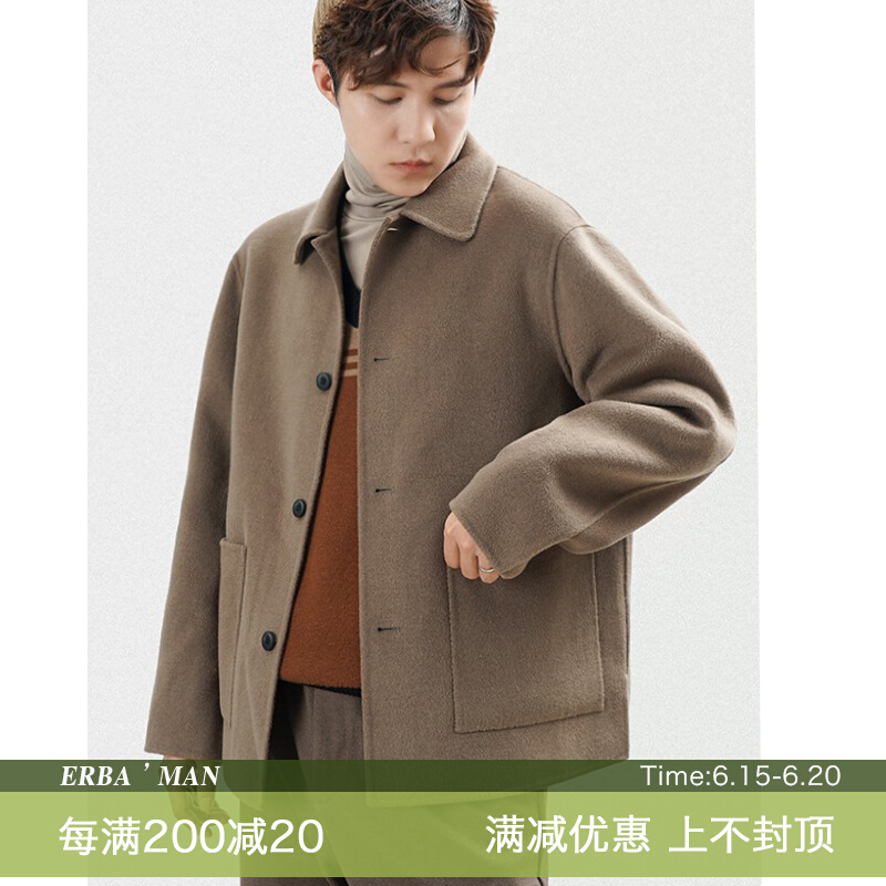 Double sided men's jacket loose casual trend autumn and winter zero cashmere wool coat woolen sweater male short