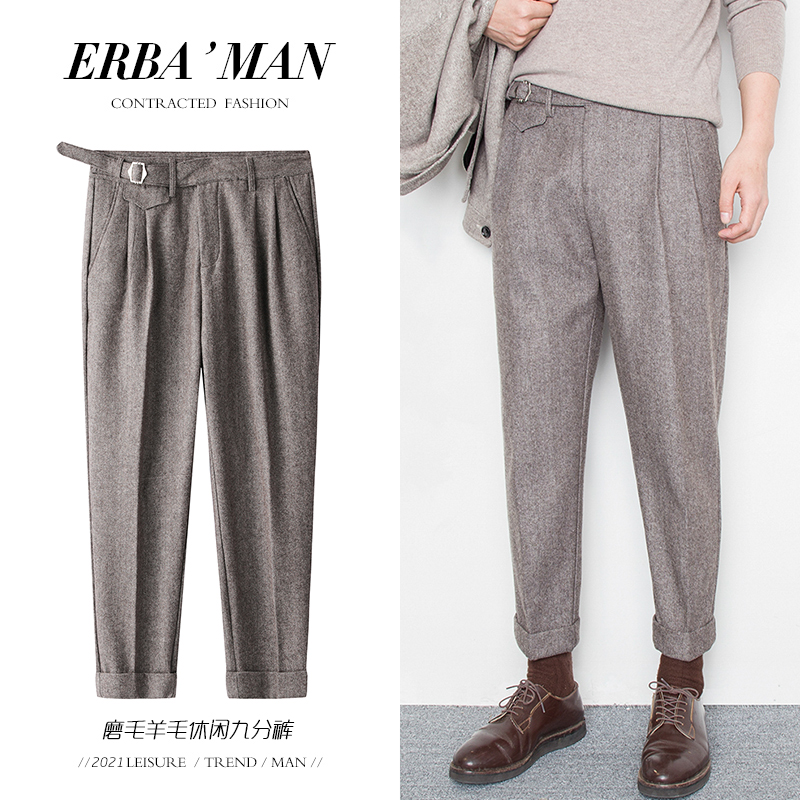 Woolen woolen autumn and winter nine-point trousers men's loose straight trousers Korean style trendy wool men's casual pants