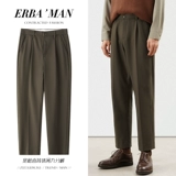 Шерстяные демисезонные штаны, мужской костюм, свободный прямой крой