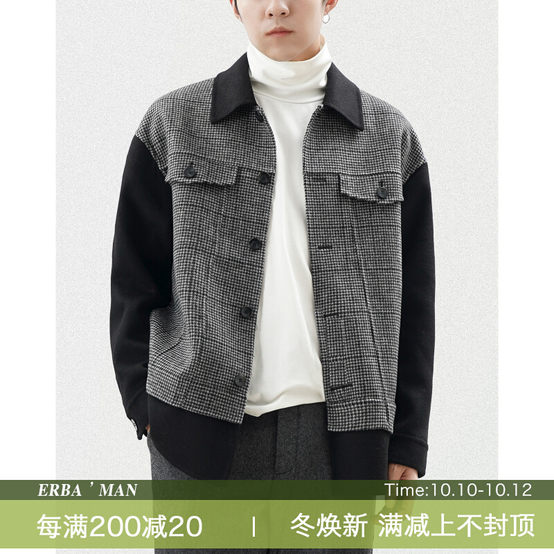 Double-sided woolen woolen coat men's autumn and winter lapel thickened non-cashmere shirt jacket coat men's short