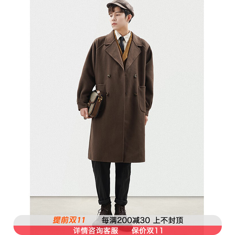 Double-breasted woolen woolen mid-length drop-shoulder coat winter men's Korean version trend casual warm over-the-knee coat
