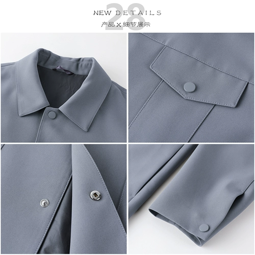 Весенняя осенняя короткая тонкая куртка для отдыха