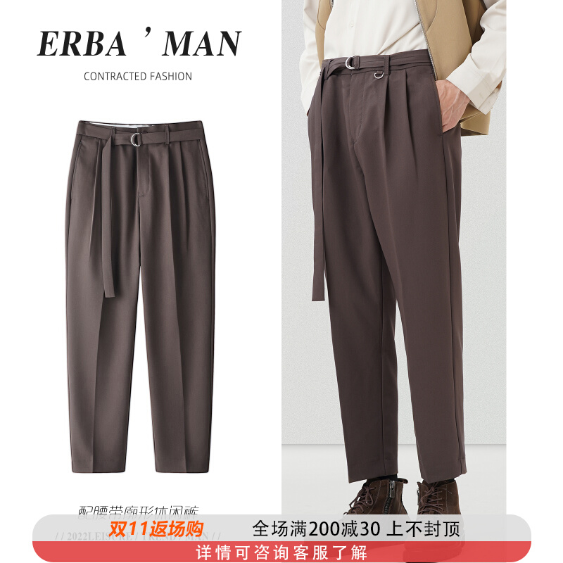 High-quality loose straight casual pants spring and autumn men's vertical trend Korean version suit pants wide-leg men's nine-point pants