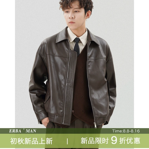 Полиуретановая осенняя ретро короткая куртка для отдыха, коллекция 2023