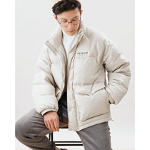 Stand-up collar down jacket short fashion white duck down thickened loose warm bread clothing winter mens jacket