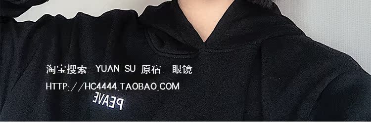 Net đỏ mới 2018 mặt tròn hipster đen bạc kim loại hộp vuông hoang dã kết cấu trong suốt kính cận thị kính hóa trang tiệc halloween