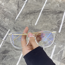 Little Red Book anti-blue radiation glasses female with degree glasses TR ultra light glasses frame plain face male