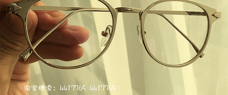 Montures de lunettes en Metal memoire - Ref 3139517 Image 9