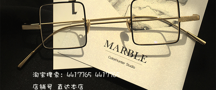 Montures de lunettes en Metal memoire - Ref 3140005 Image 41