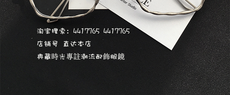 Montures de lunettes en Metal memoire - Ref 3141070 Image 35
