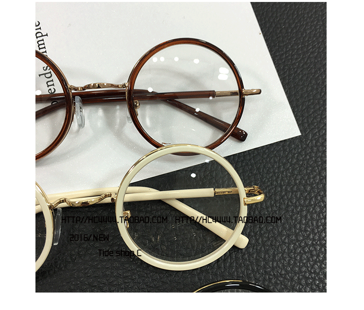 Montures de lunettes en Memoire plastique - Ref 3141950 Image 10