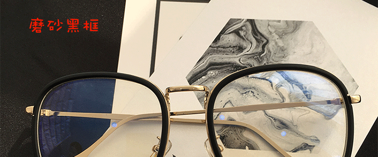Montures de lunettes en Tole - Ref 3139133 Image 38