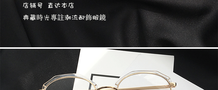 Montures de lunettes en Metal memoire - Ref 3139934 Image 10