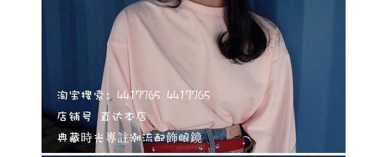 Hàn Quốc lưới màu đỏ với kính râm retro nữ kim loại khung phim đại dương trong suốt ống kính nhìn đêm kính montblanc