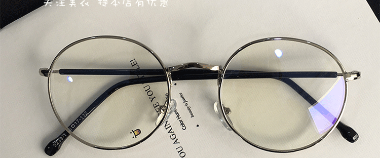 Montures de lunettes en Metal memoire - Ref 3141940 Image 40