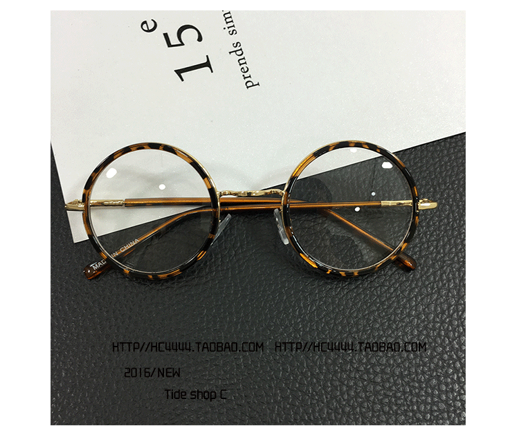 Montures de lunettes en Memoire plastique - Ref 3141950 Image 18