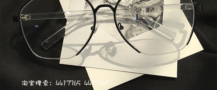 Montures de lunettes en Metal memoire - Ref 3141488 Image 52