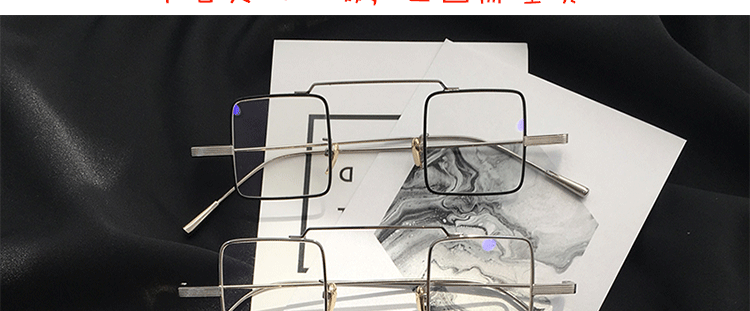 Montures de lunettes en Metal memoire - Ref 3140005 Image 8