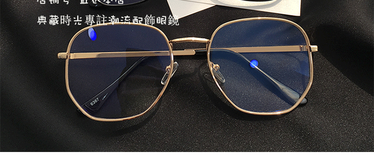 Montures de lunettes en Metal memoire - Ref 3138602 Image 42
