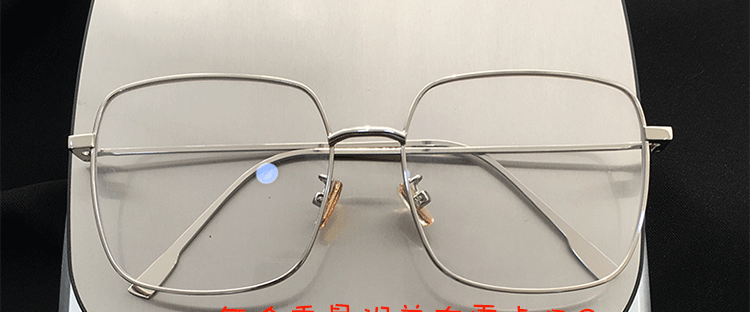 Montures de lunettes en Metal memoire - Ref 3138606 Image 58
