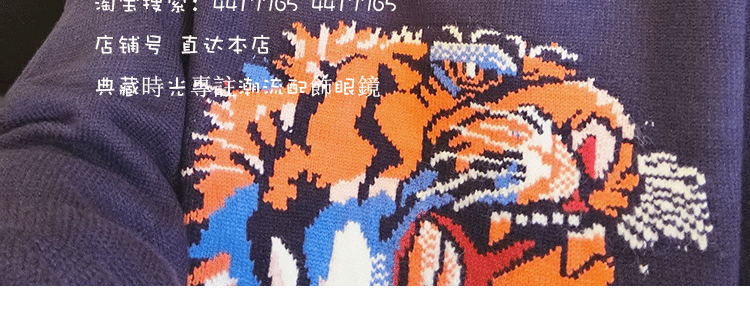 Phiên bản tiếng Hàn của trường retro tròn nửa khung kim loại phẳng gương văn học nhỏ nam nữ tươi với gọng kính cận thị kính mát nữ