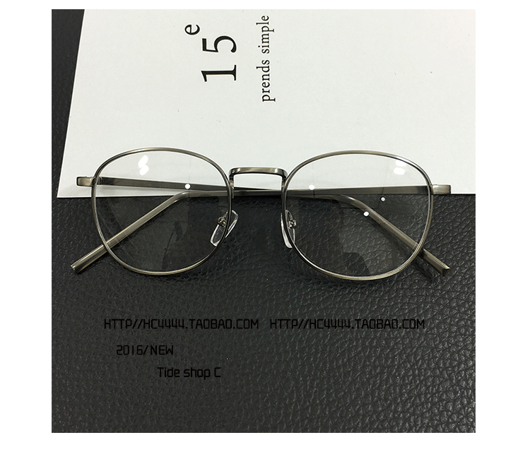 Montures de lunettes en Alliage de titane - Ref 3138940 Image 15