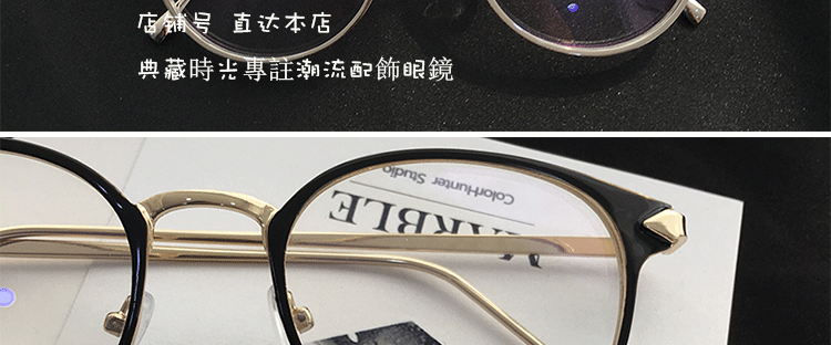 Montures de lunettes en Metal memoire - Ref 3139517 Image 15